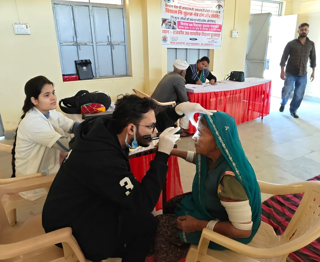 सेवा का उजियारा: सुरजवाड़ा में 237 नेत्र रोगियों को मिली नई दृष्टि, महंत बोले- 'पीड़ित की सेवा ही सच्ची ईश्वर भक्ति' – फोटो 2