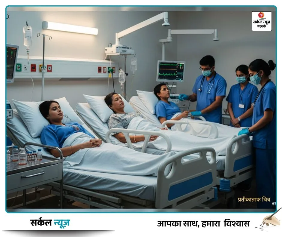 संकटमोचक बना भारती हॉस्पिटल: एक ही रात में तीन लोगों को 'काल' के मुँह से खींच लाई डॉक्टर्स की टीम
