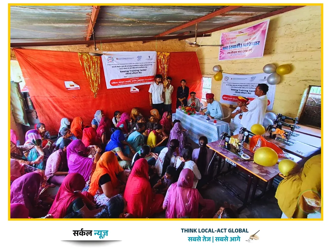 सिलाई सीखकर आत्मनिर्भर बनेंगी घुमंतू समुदाय की महिलाएं: रानीवाड़ा में केंद्र शुरू – फोटो 2