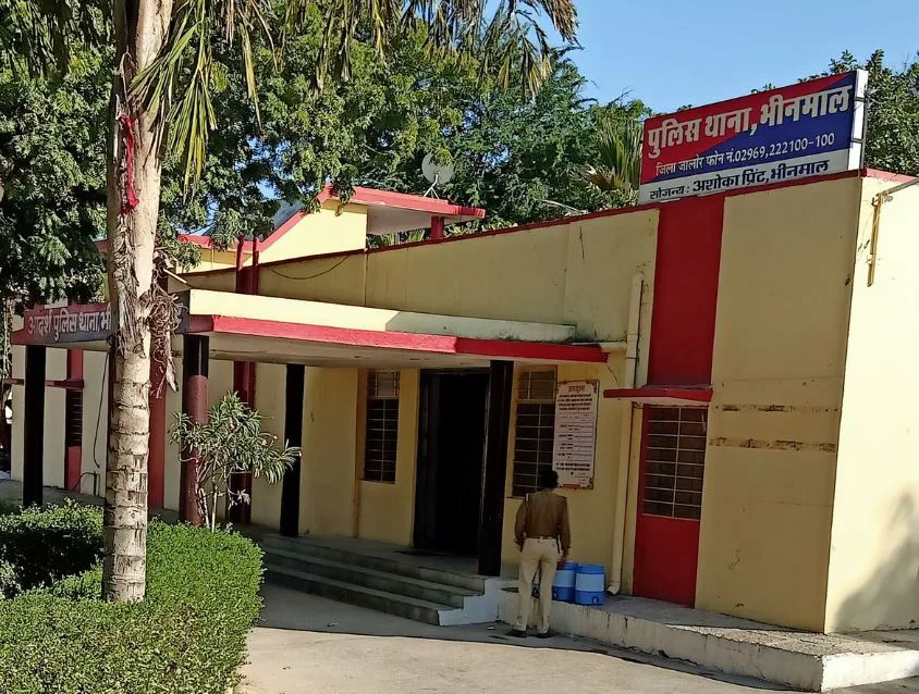 भीनमाल पुलिस की बड़ी कार्रवाई: 12.46 ग्राम स्मैक के साथ दो तस्कर गिरफ्तार, बाइक जब्त