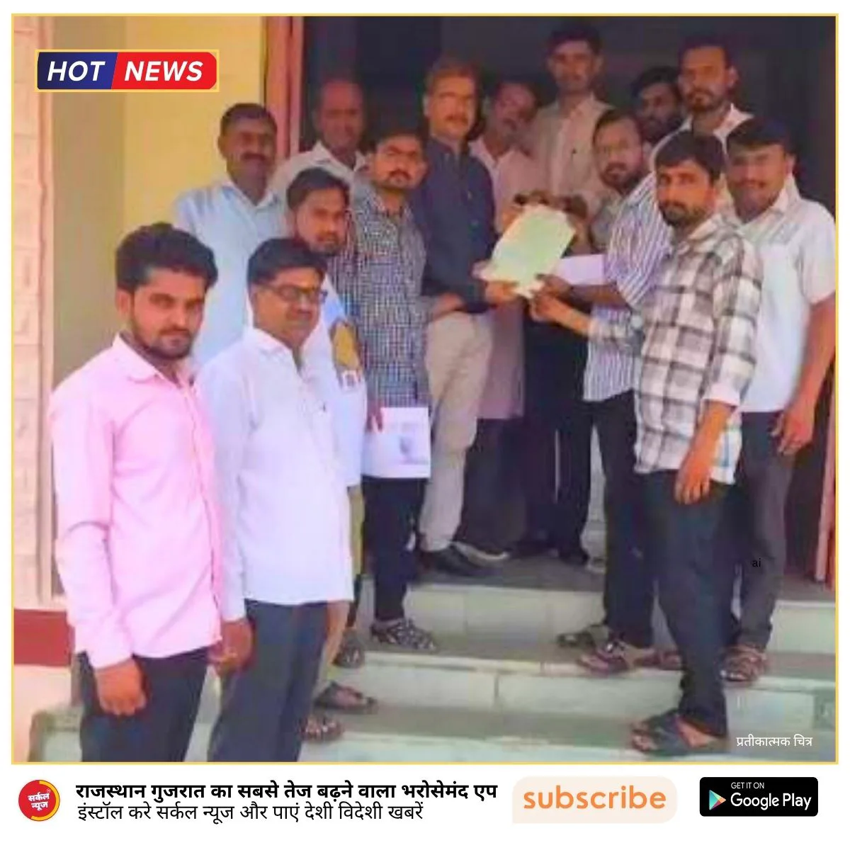 नालों में रोज़ गिर रहे गौवंश, प्रशासन बेपरवाह! गौसेवकों ने सौंपा उपखण्ड अधिकारी को ज्ञापन