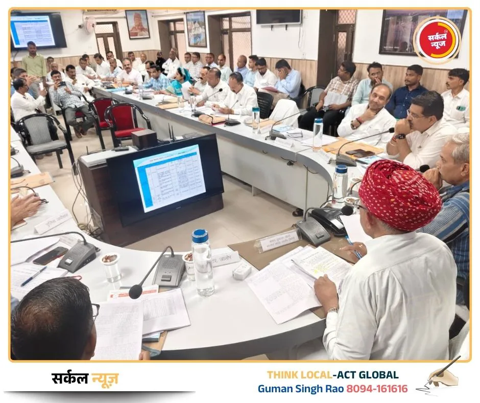 दिशा समिति की बैठक: आमजन की समस्याओं का त्वरित निस्तारण करें, अवैध नल कनेक्शन काटने के लिए बनेगी टास्क फोर्स