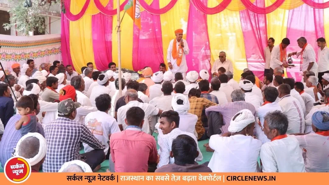 प्रधानमंत्री मोदी ने गांव और गरीब की हमेशा चिंता की है - लुम्बाराम चौधरी