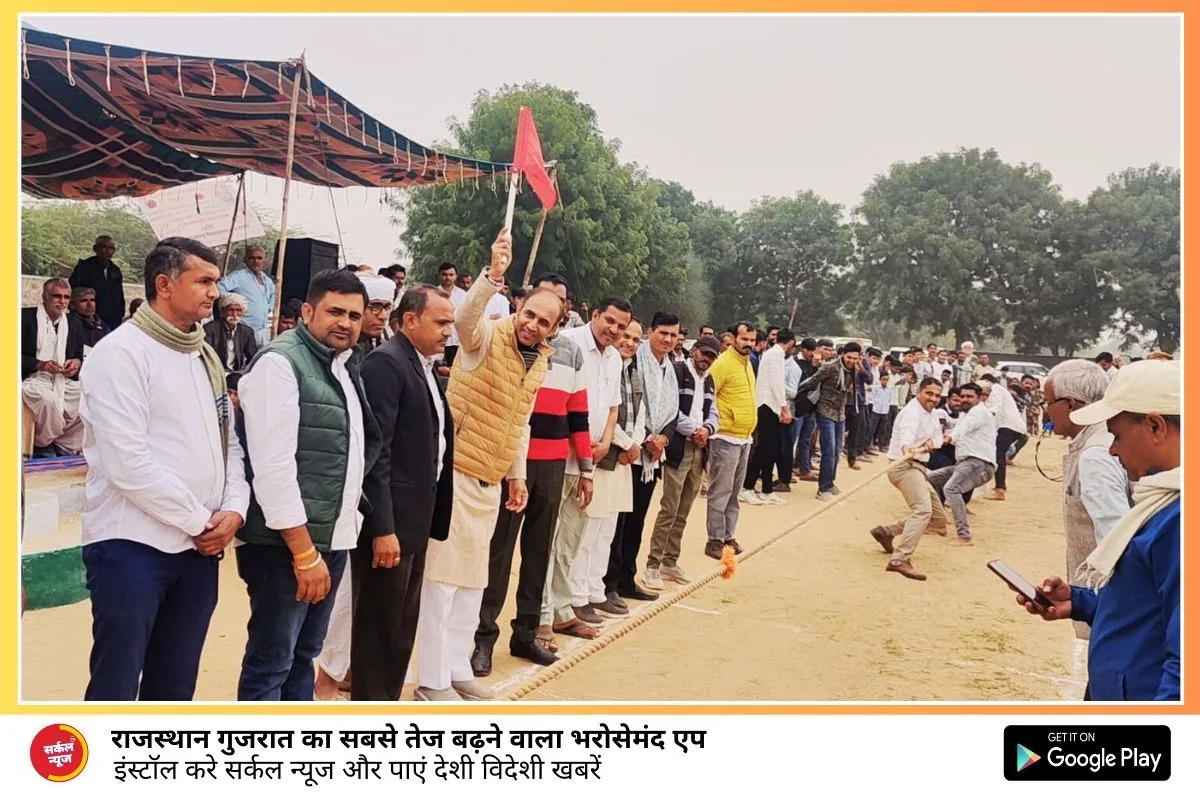 गुन्दाऊ में मनाई पूर्व प्रधान स्व. प्रताप सिंह की तेरहवीं पुण्यतिथि, रक्तदान शिविर, रस्साकसी प्रतियोगिता