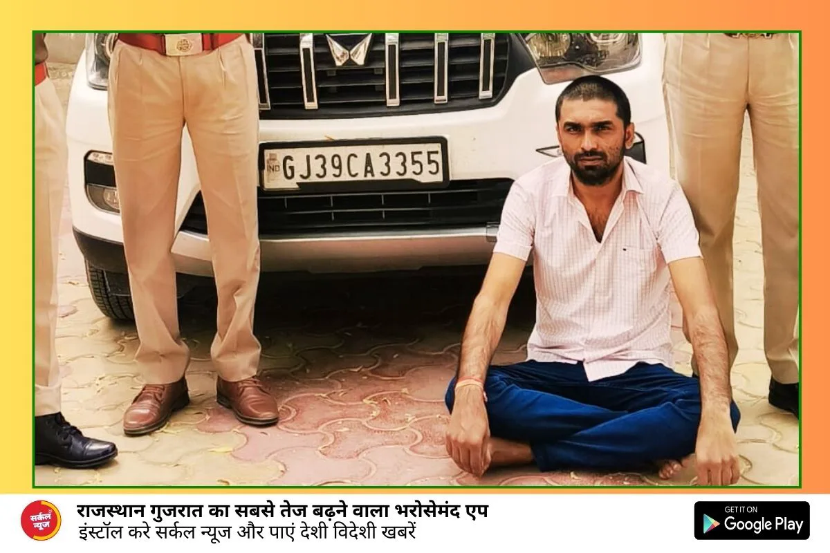 गिरफ्तार मांगीलाल बडा शातिर निकला आरोपी, मुंबई सहित कई थानों में है वांटेड, टॉप10 सहित 50 हजारी है मुजरिम, जालोर सायला पुलिस की कामयाबी