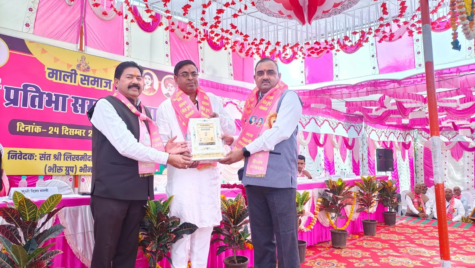 शिक्षा के बिना समाज और परिवार का उत्थान संभव नही - सांखला