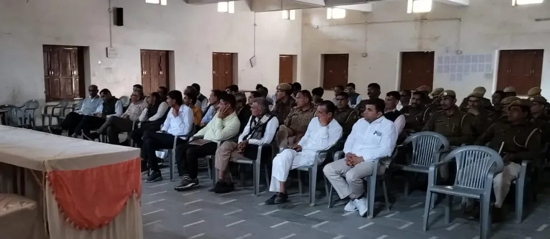 सेक्टर अधिकारियों एवं सेक्टर पुलिस अधिकारियों का एकदिवसीय प्रशिक्षण कार्यक्रम संपन्न