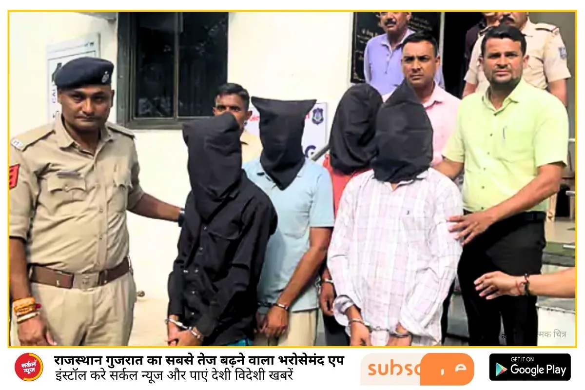 बनासकांठा पुलिस का बड़ा धमाका: मैसूर में 45 लाख की चांदी लूट का पर्दाफाश, 12 घंटे में चार शातिर गिरफ्तार