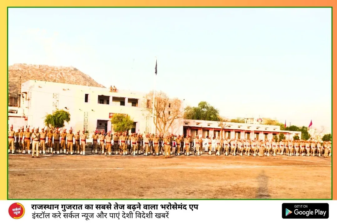 एसओजी और एटीएस के एडीजीपी वीके सिंह की जालोर विजिट, सीएलजी सहित कई बैठके लेकर कई कार्यालयों का किया निरीक्षण – फोटो 5