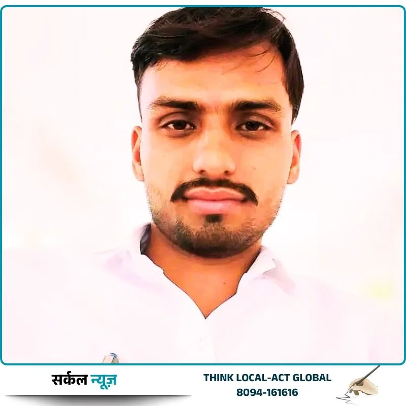 NSUI जालोर संगठन को मिली नई मजबूती, जितेंद्र मेघवाल कारलु बने उपाध्यक्ष