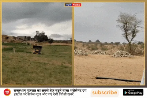 भाजयुमो जिला उपाध्यक्ष पेपसिंह चौहान ने जयपुर प्रवास के दौरान वरिष्ठ नेताओं से की शिष्टाचार मुलाकात – फोटो 2