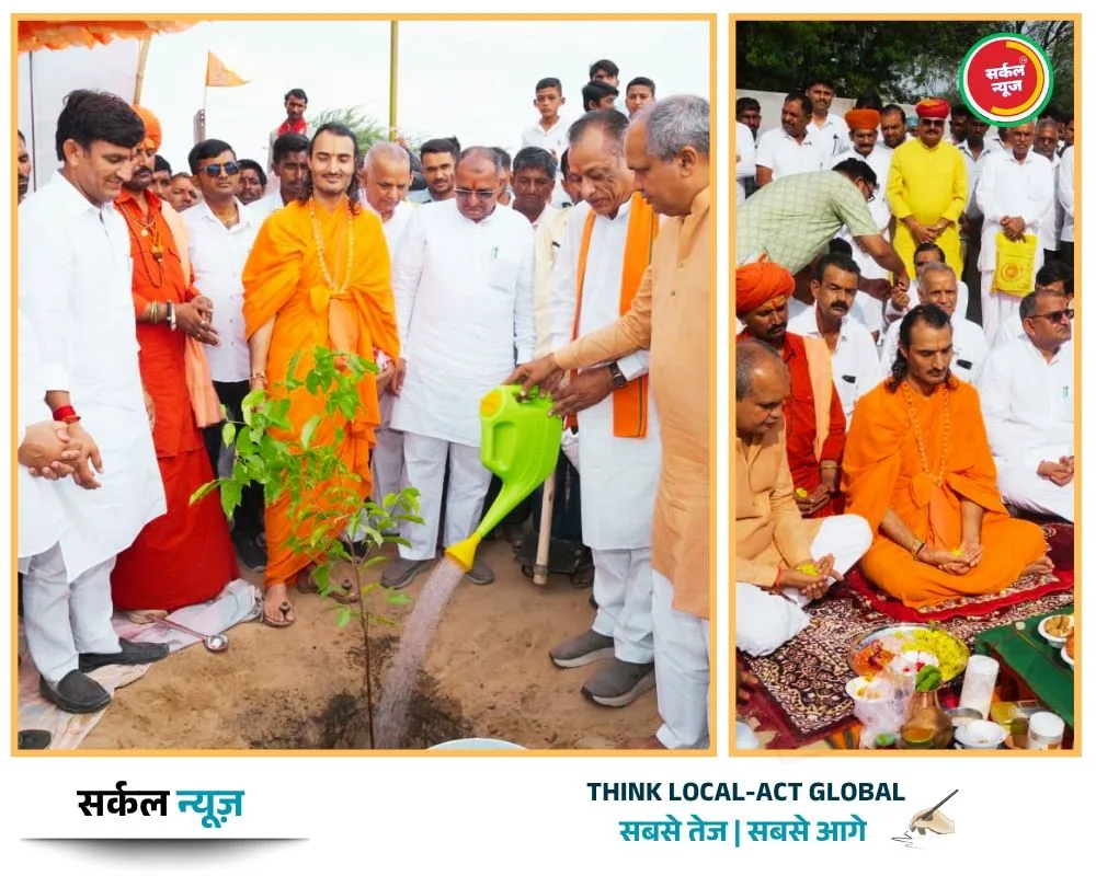 सुदूर नेहड़ क्षेत्र में शिक्षा की नई अलख: सूंथड़ी में 'आदर्श विद्या मंदिर' के भव्य भवन का शिलान्यास, उमड़ा जनसैलाब