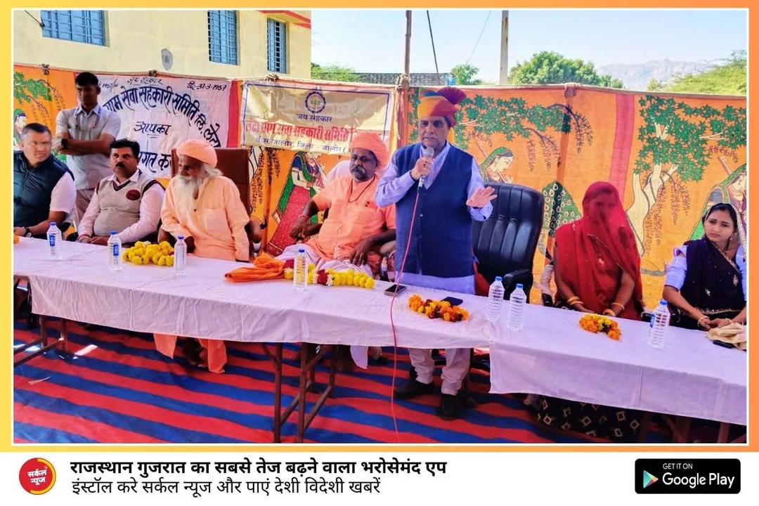 राज्य सरकार किसानों व आमजन की सुविधाओं को बेहतरीन बनाने के लिए कृत संकल्पित-जोगेश्वर गर्ग