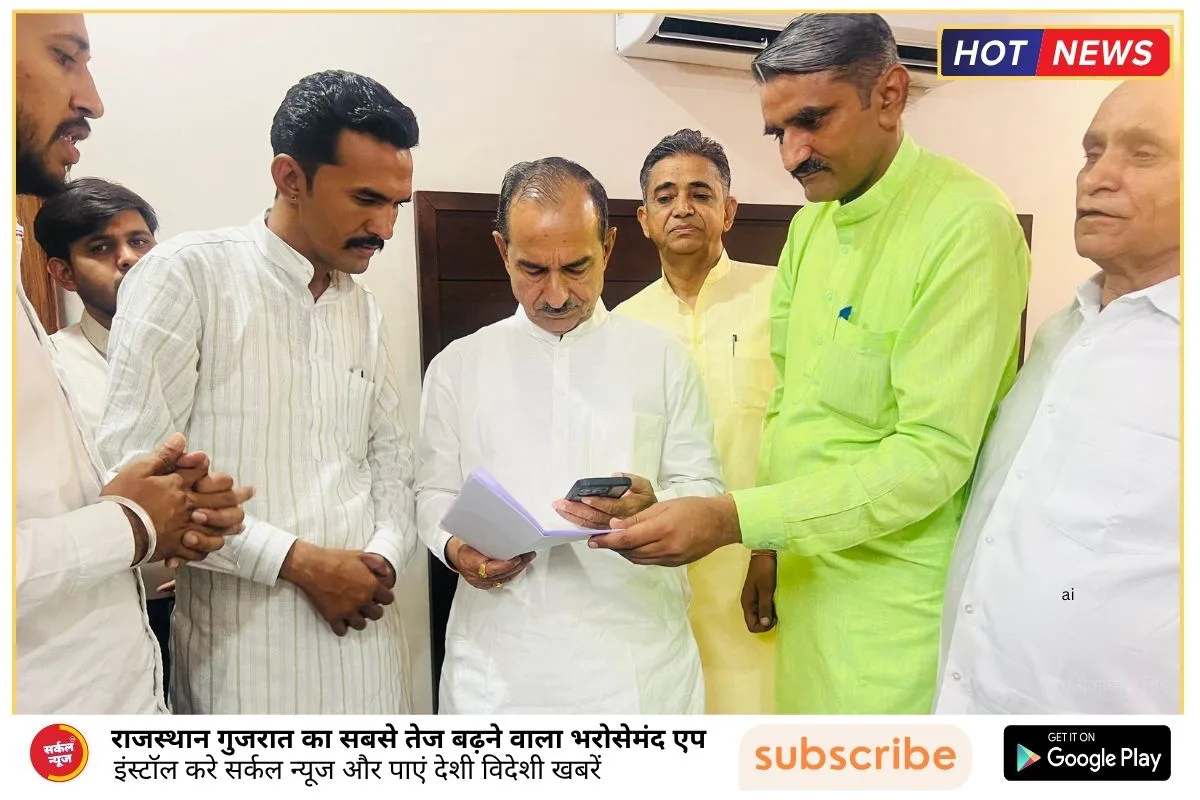 भाजयुमो जिला उपाध्यक्ष पेपसिंह चौहान ने जयपुर प्रवास के दौरान वरिष्ठ नेताओं से की शिष्टाचार मुलाकात