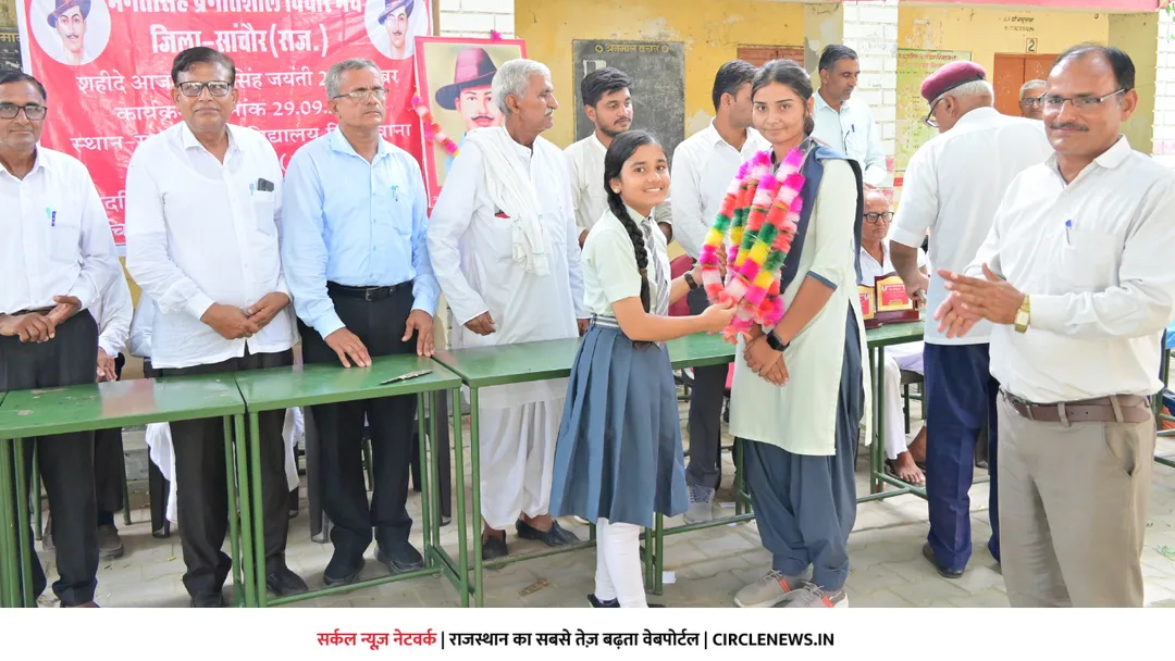 प्रगतिशील विचार मंच सांचोर ने मनाई सरदार भगतसिंह जयंती, रैली निकाली, संगोष्ठी का किया आयोजन – फोटो 2