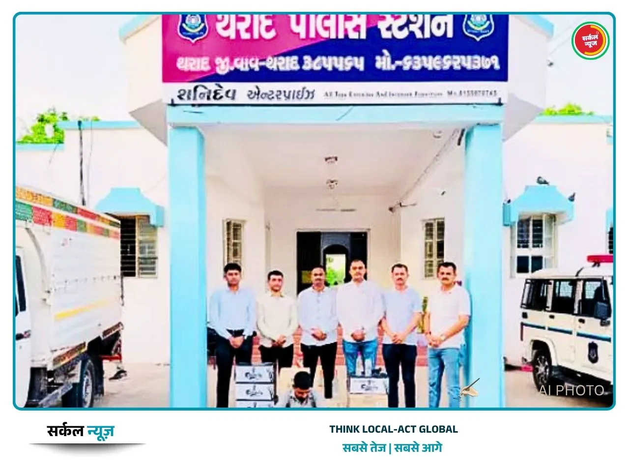 थराद पुलिस की बड़ी कार्रवाई: गेहूं-बाजरे के कट्टों में छिपाकर ले जाई जा रही थी अंग्रेजी शराब; राजस्थान के सांचौर का तस्कर गिरफ्तार
