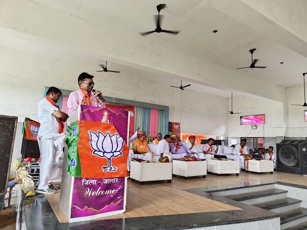 भाजपा की वृहद् जिला कार्यसमिति बैठक संपन्न, जोधपुर संभाग प्रभारी प्रमोद सामर की रही मुख्य उपस्थिति – फोटो 6