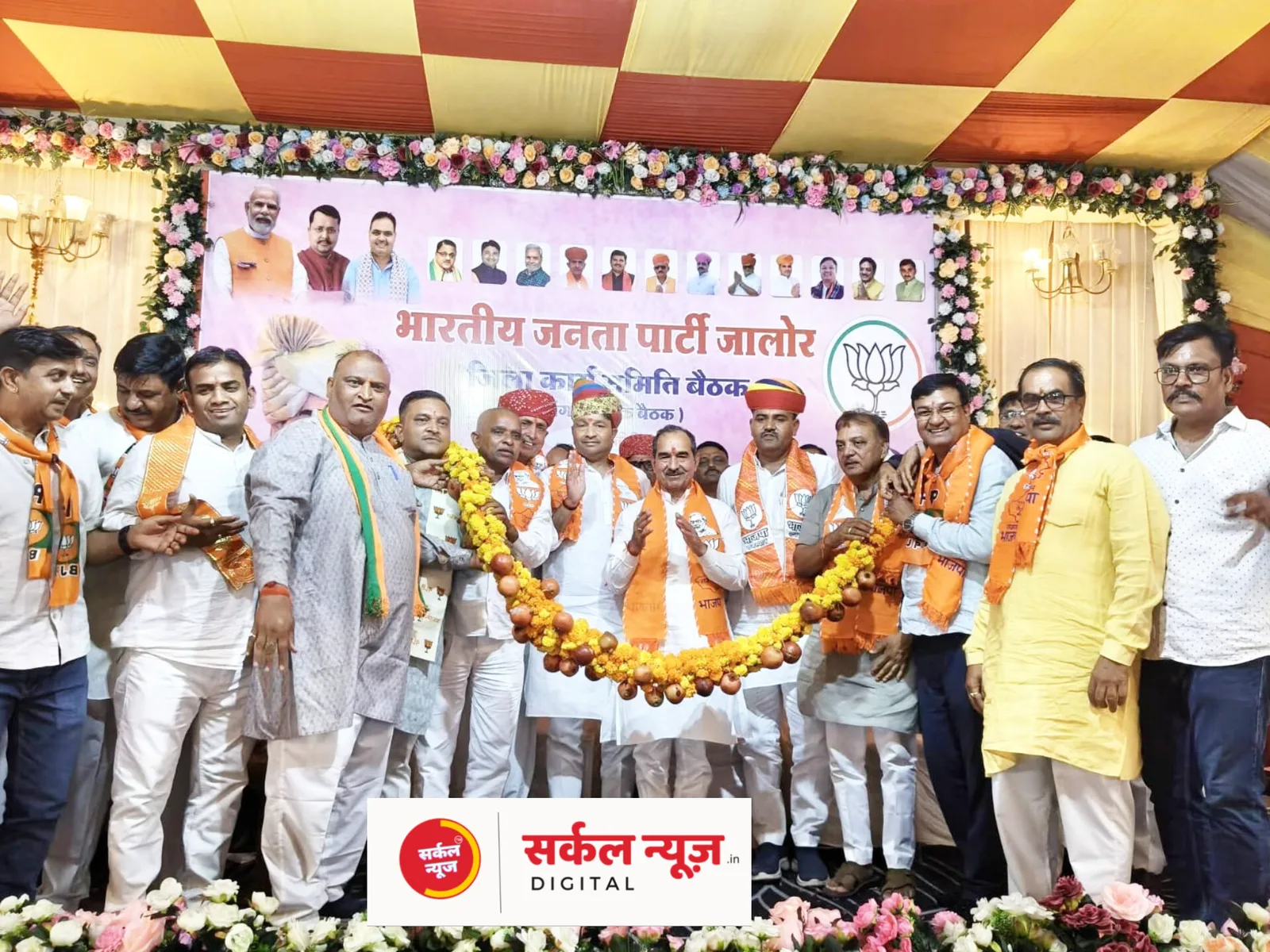 पचपडरा रिफाइनरी दौरे को लेकर भाजपा की रणनीति: जालोर में मदन राठौड़ ने कार्यकर्ताओं को सौंपी जिम्मेदारी