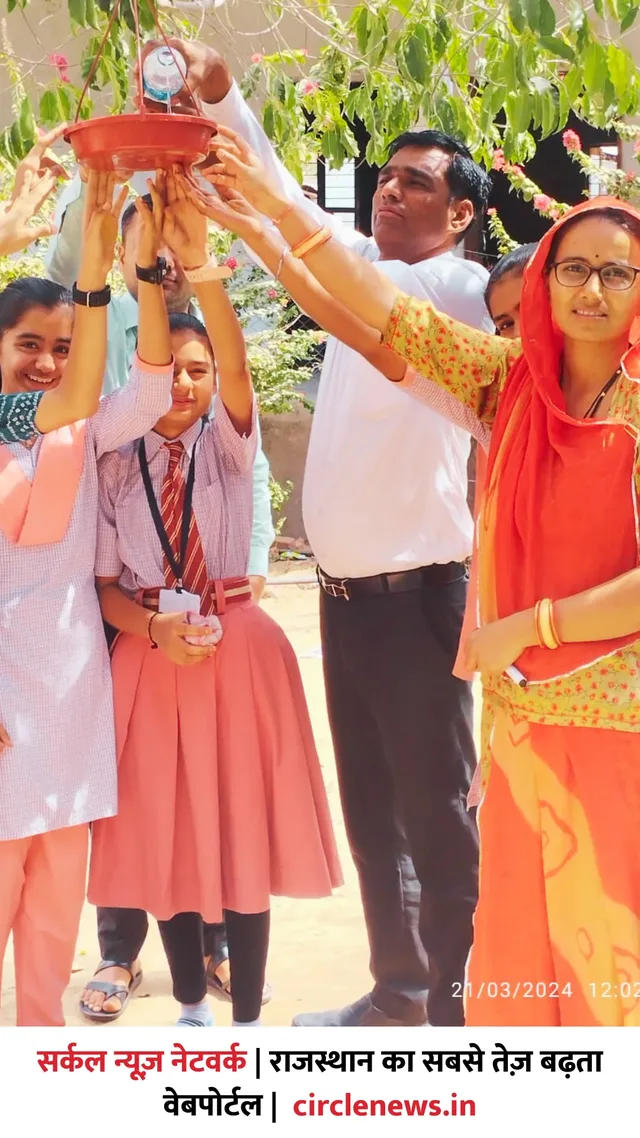 बेजुबान पक्षियों के लिए एनजीओ की अभिनव पहल, सेल्फी विद परिंडा अभियान की शुरुआत – फोटो 3