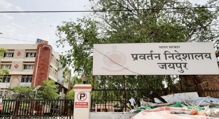 आदर्श कॉपरेटिव सोसायटी घोटाला, सिरोही कलेक्टर के आदेश पर चार सम्पतियों का लिक्यूडेटर के नाम भरा गया म्यूटेशन – फोटो 3