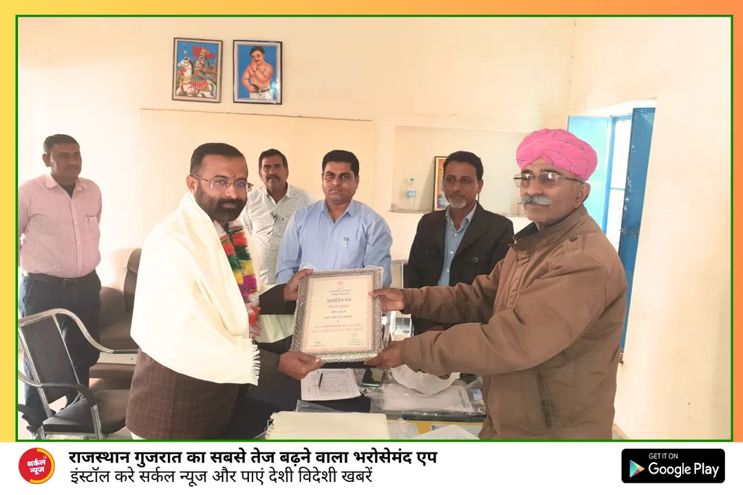 जैसलमेर के विजय दैया बने असिस्टेंट प्रोफेसर: रामगढ़ का नाम रोशन – फोटो 3
