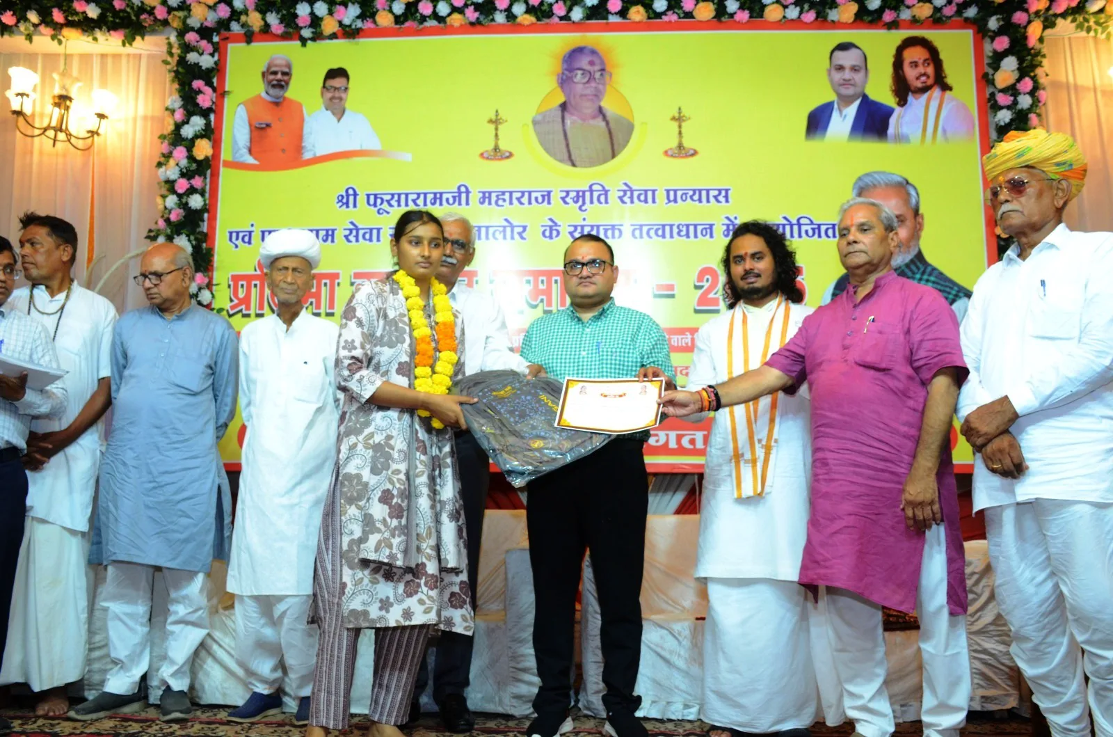 सोशल मीडिया एवं मोबाईल का अपनी शैक्षणिक उन्नति एवं विकास में सदुपयोग करें -मुख्य सचेतक जोगेश्वर गर्ग