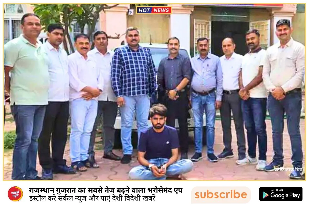 बनासकांठा पुलिस का राजस्थान में ऑपरेशन: फरार नशा तस्करी आरोपी रमिया बिश्नोई को SOG ने स्कॉर्पियो समेत दबोचा
