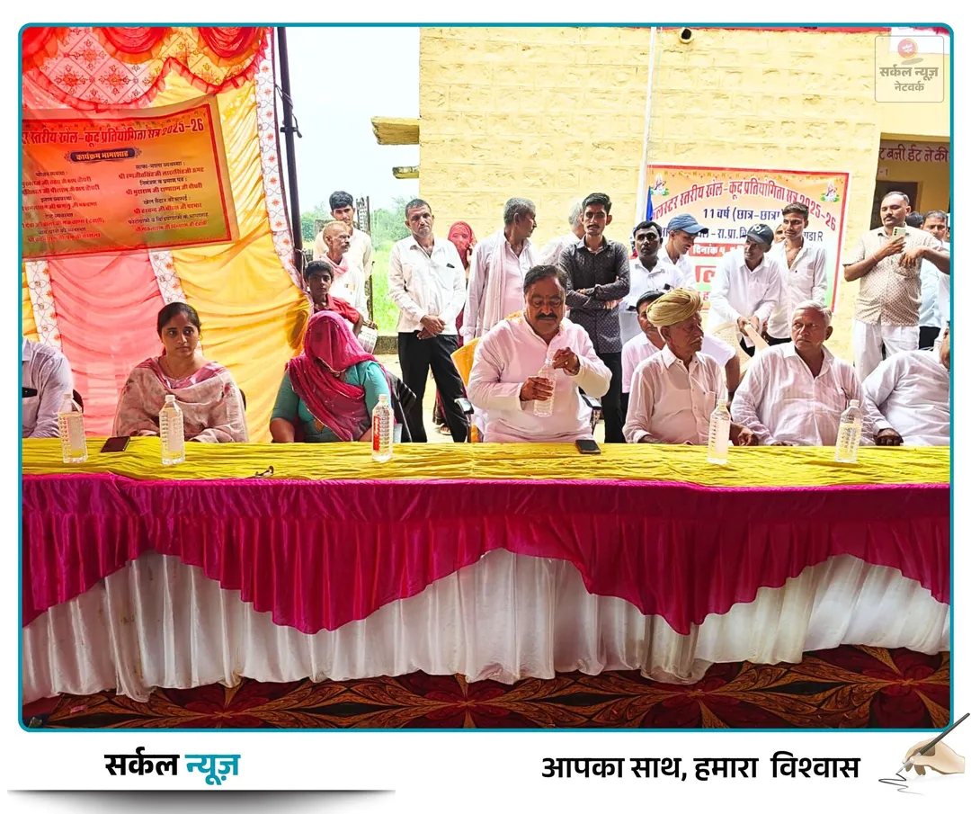 देवल बोले- खेलों से ही जीवन में आता है विशेष महत्व – फोटो 3