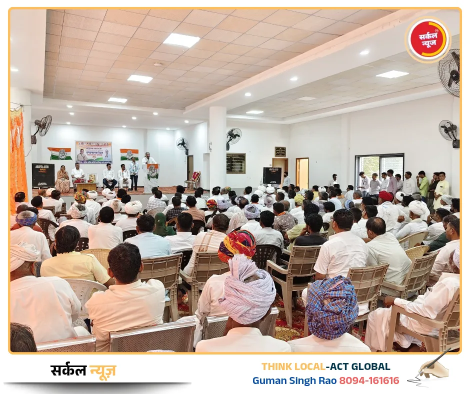 बूथ मजबूत तो पार्टी मजबूत: सुंधा माता की तलहटी में गरजा कांग्रेस का 'मिशन संगठन'