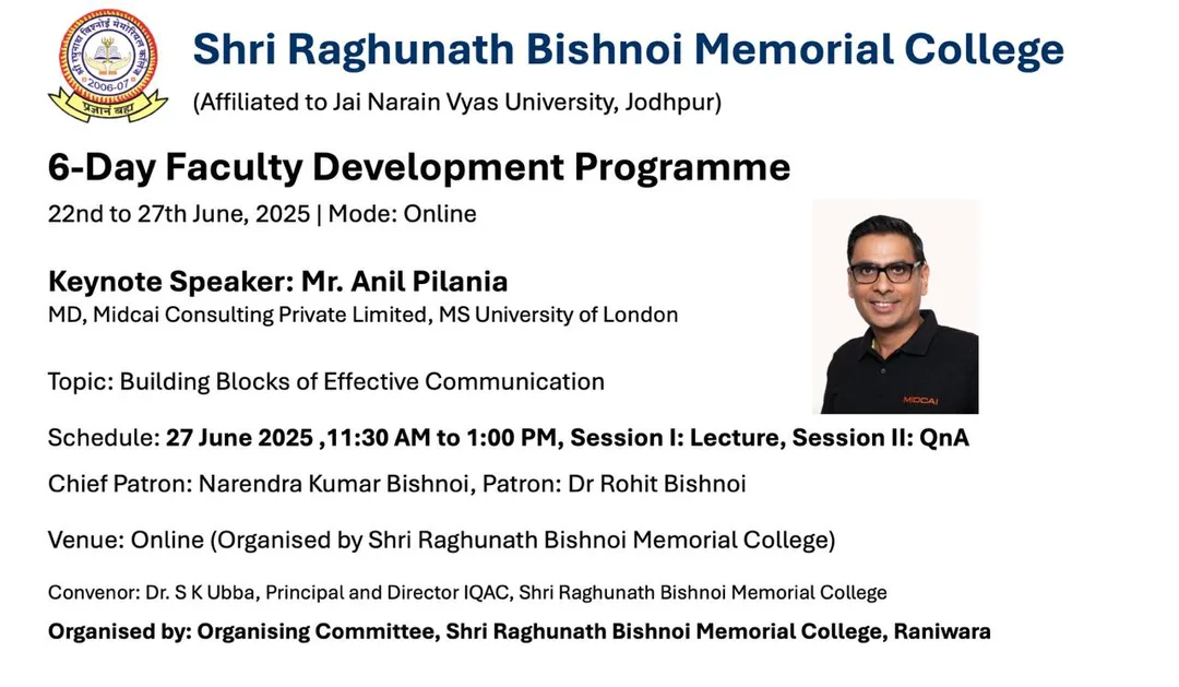 एफडीपी में प्रभावी संचार पर व्याख्यान, विभिन्न विषयों पर विशेषज्ञों ने किया मार्गदर्शन – फोटो 2