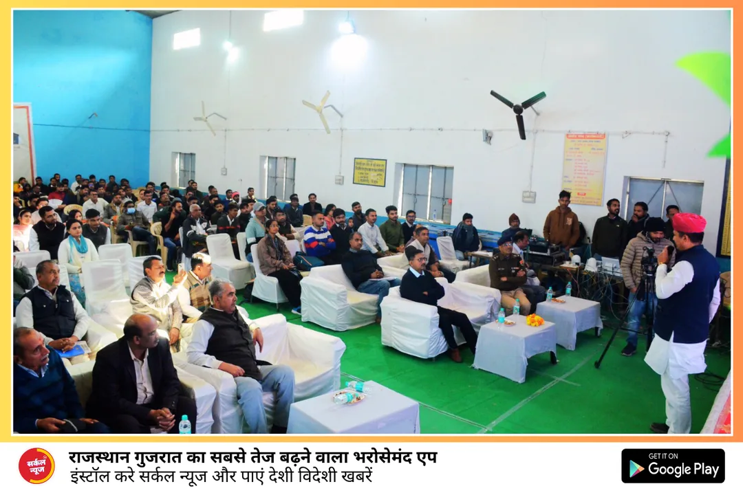 राज्य सरकार युवाओं को रोजगार देने के लिए कृत संकल्पित-छगन सिंह राजपुरोहित – फोटो 2
