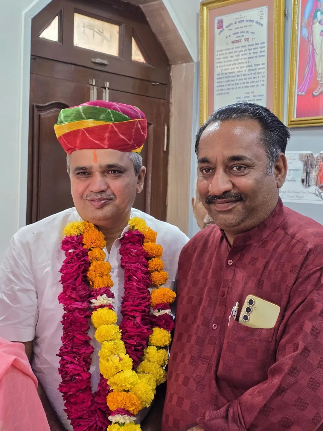पूर्व जिलाध्यक्ष राव ने भाजपा नेता रमेश सोनी को दी दीपावली की शुभकामनाएं