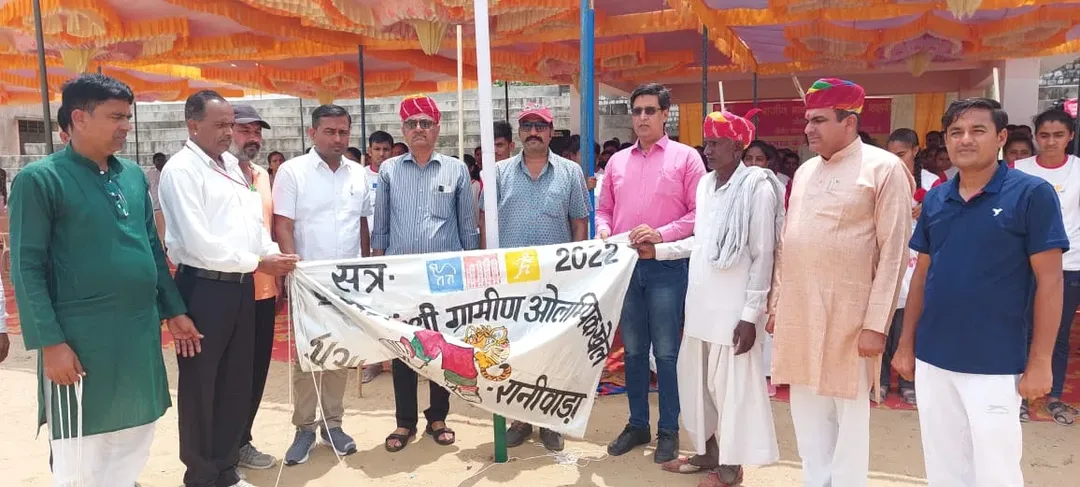 ग्रामीण ओलम्पिक खेलों की ब्लॉक स्तरीय प्रतियोगिता सम्पन्न, जिलास्तरीय टीमों का हुआ चयन, ग्रामीणों में दिखा उत्साह