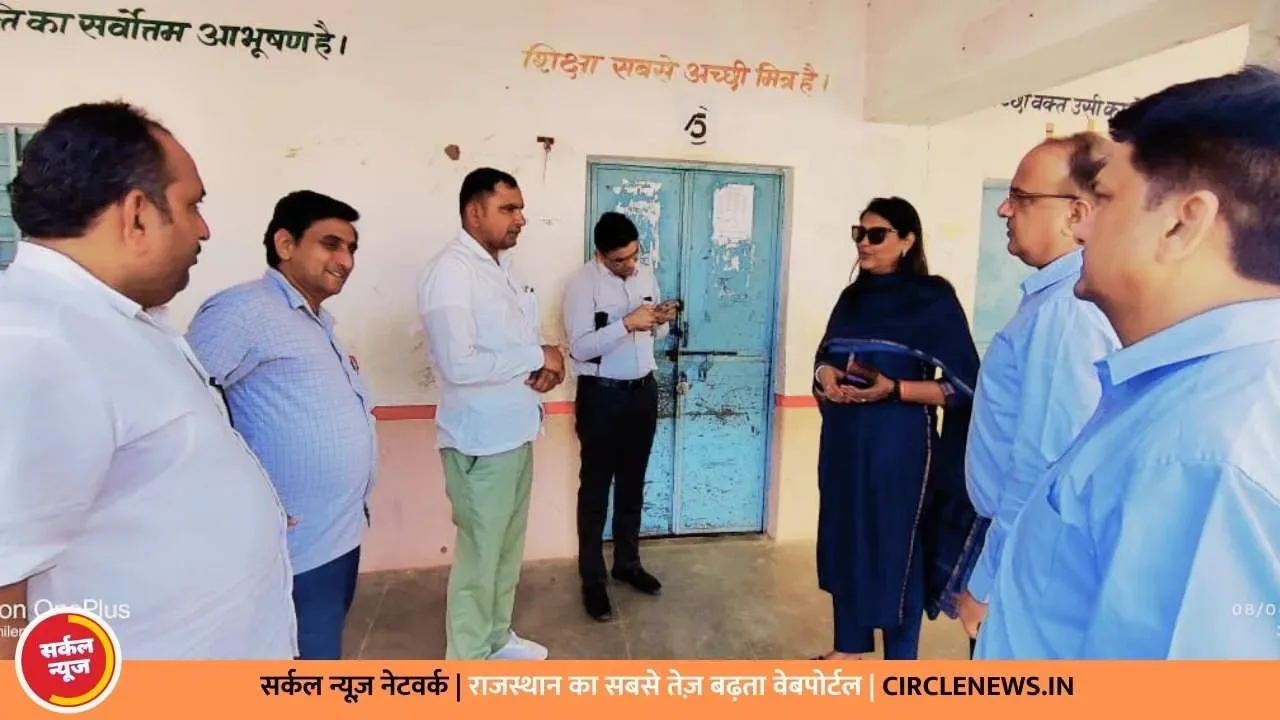 लोकसभा आम चुनाव 2024 के तहत संभागीय आयुक्त ने मतदान केन्द्रों का किया अवलोकन