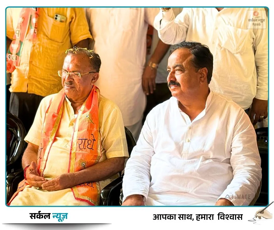 विधानसभा अध्यक्ष देवनानी का रानीवाड़ा में भव्य स्वागत: आत्मनिर्भर भारत के लिए एकजुटता का आह्वान – फोटो 2