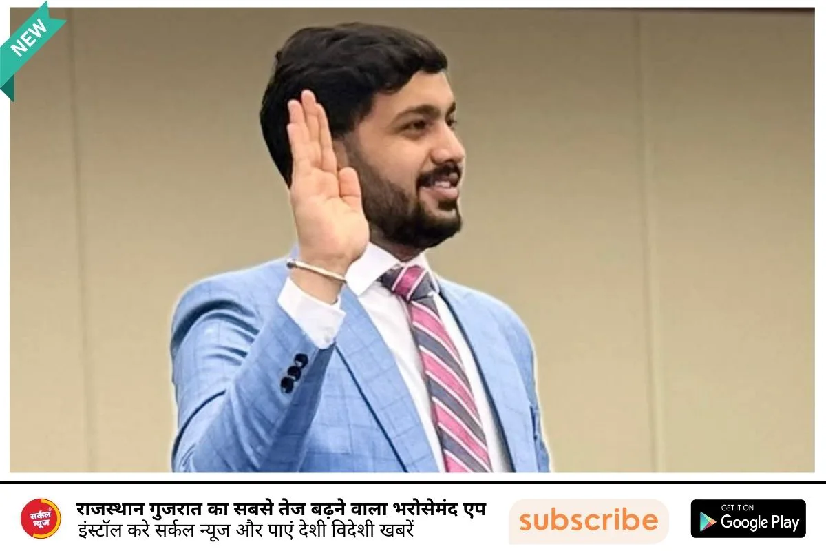 पहली ही कोशिश में पास किया अमेरिका का बार एग्जाम!