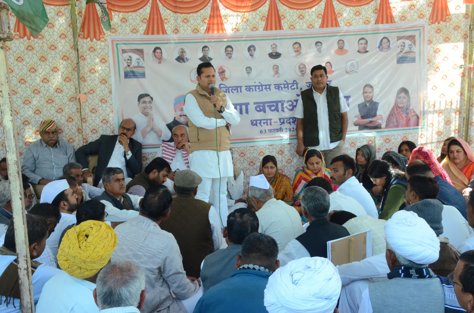 जालोर: "मनरेगा बचाओ संग्राम" के तहत कांग्रेस का हल्ला बोल; कलेक्ट्रेट पर जिलाध्यक्ष रमिला मेघवाल के नेतृत्व में विशाल धरना-प्रदर्शन