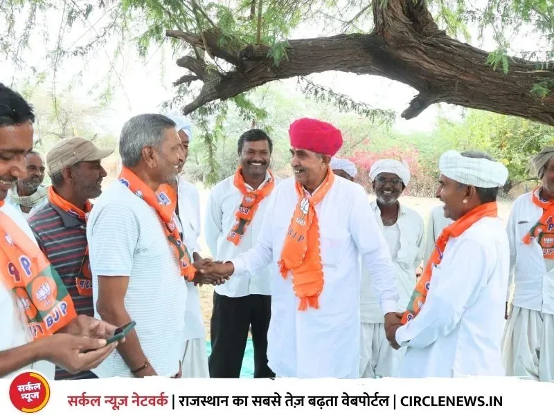तत्कालीन गहलोत सरकार ने किसानों के साथ कर्जमाफी को लेकर वादा खिलाफी की : प्रत्याशी लुंबाराम चौधरी
