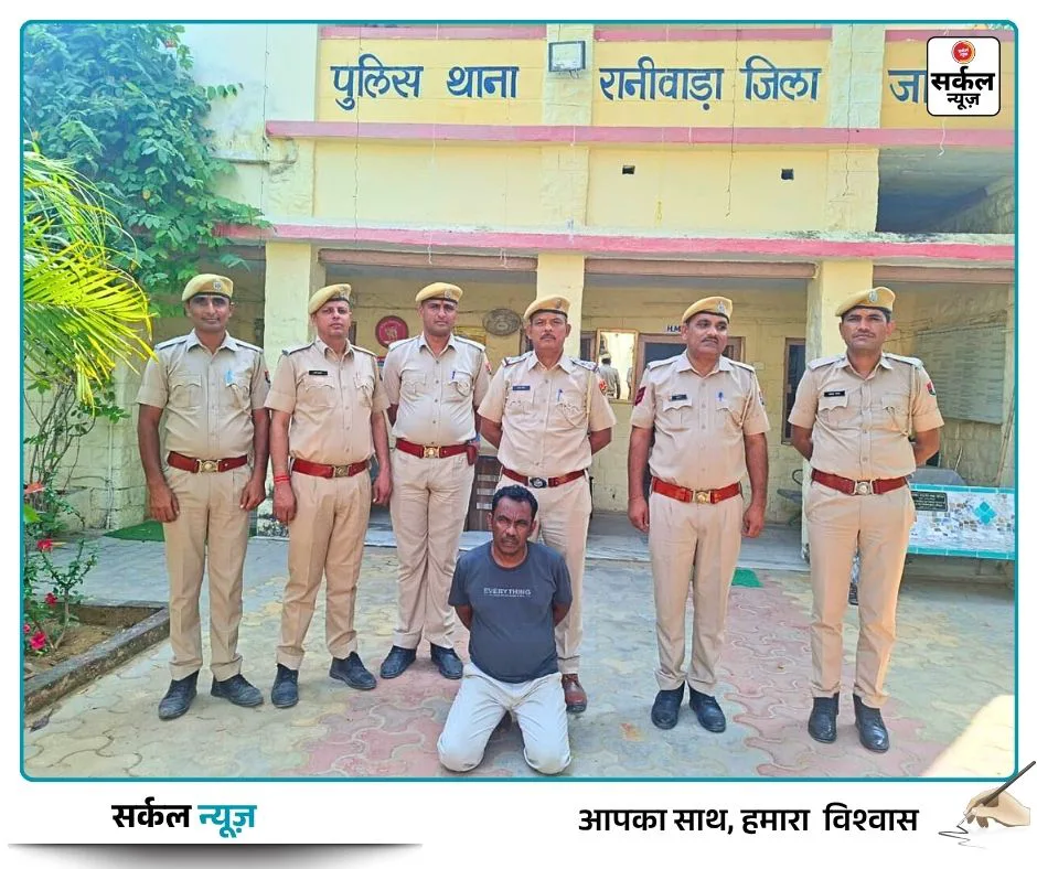 प्रेम-प्रसंग का खौफनाक अंत: गुमशुदा महिला का अपहरण कर प्रेमी ने की हत्या, जलाकर राख करने की थी साजिश