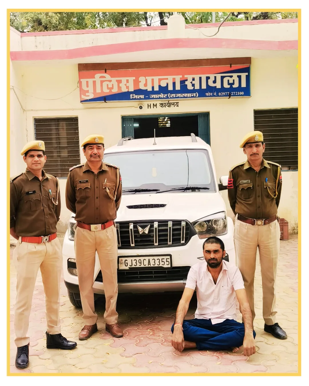 ऑपरेशन भौकाल, पुलिस थी रीट परीक्षा में व्यस्त, एसपी जालोर कार्यालय की टीम थी अलर्ट, अफीम सहित कुख्यात तस्कर आया गिरफ्त में, वाहन जब्त, डाकू की रैकी के दौरान बडी योजना को किया नाकाम