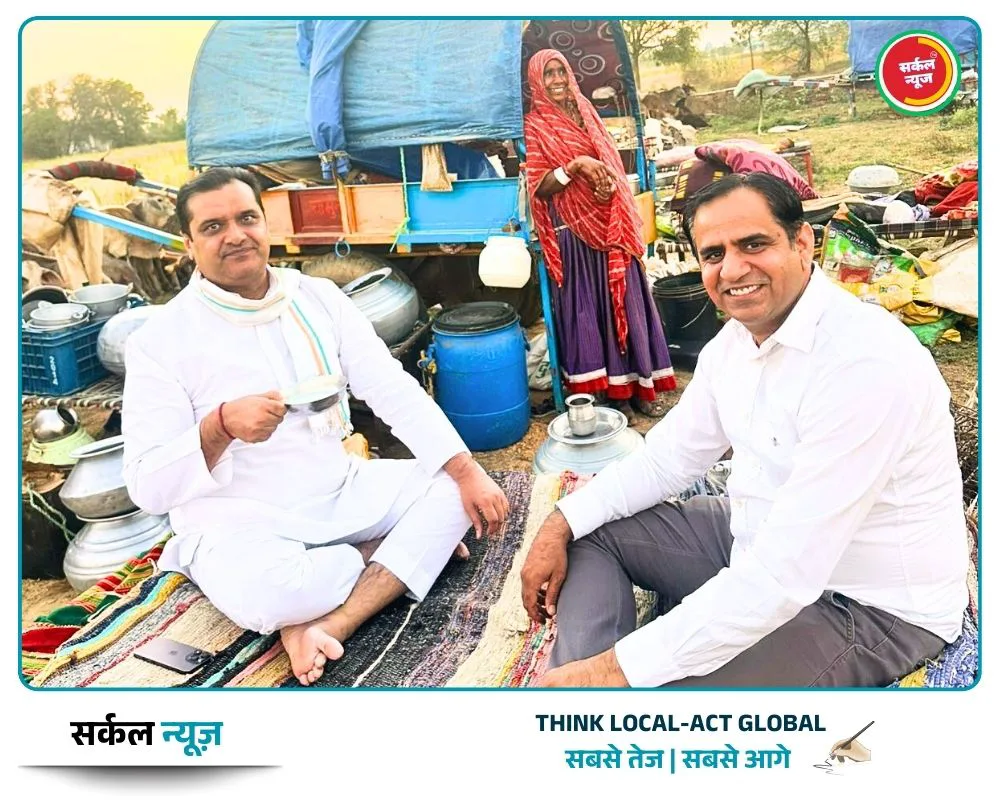 हजारों किलोमीटर दूर 'गौ-धर्म' का पहरा: सीमावर्ती इलाकों में संघर्षरत पशुपालकों का हौसला देख भावुक हुए डॉ. रमेश देवासी