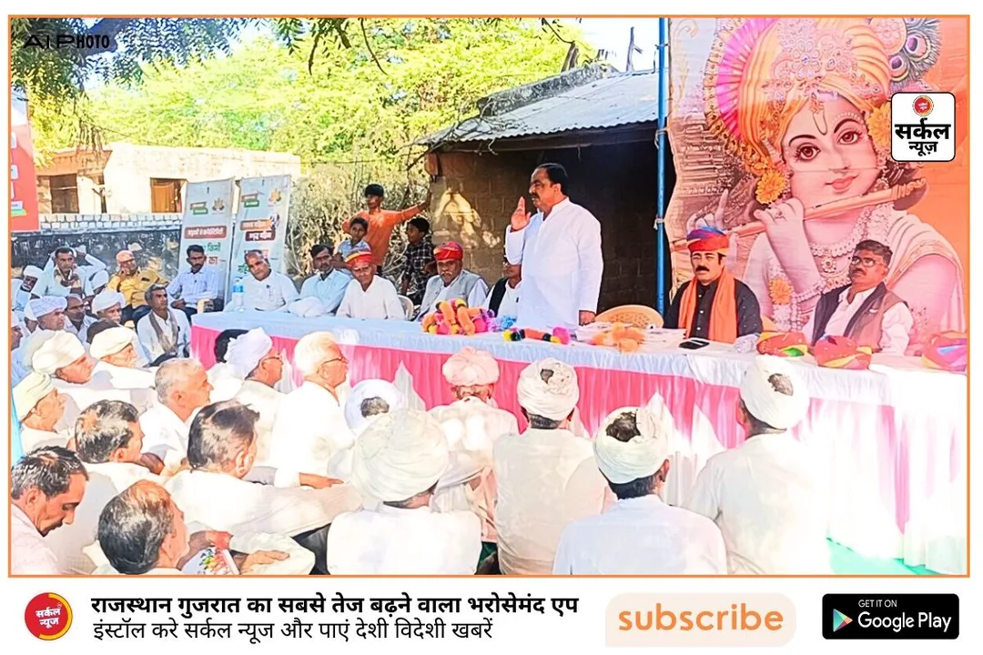 रानीवाड़ा में 'सुशासन रथ यात्रा' का अभूतपूर्व स्वागत: देवल बोले- 'डबल इंजन' सरकार में विकास ने पकड़ी दोगुनी रफ़्तार