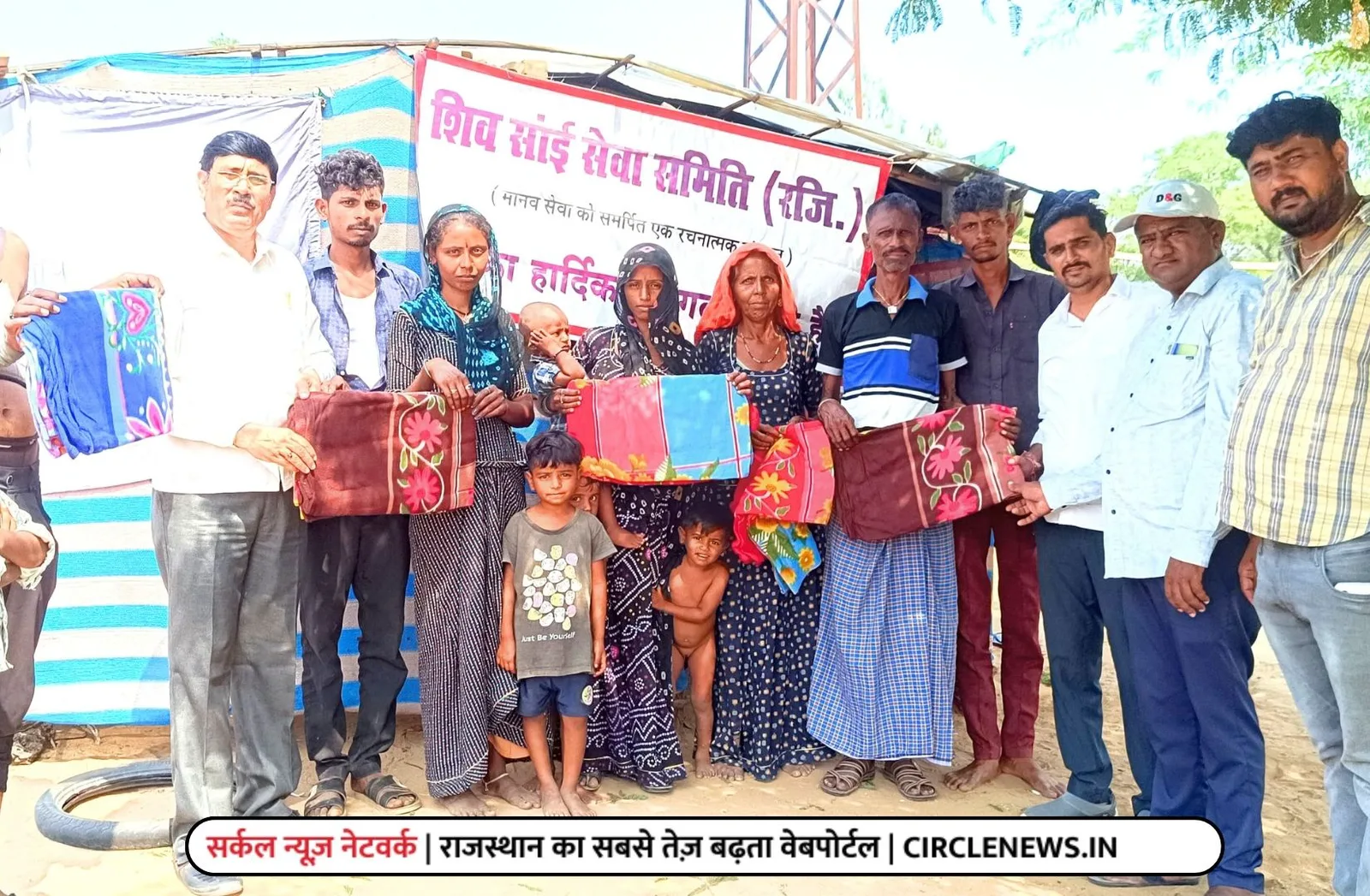 रानीवाड़ा की सेवा बस्ती में बांटे कम्बल, समाजसेवी हिराणी का था जन्मदिन