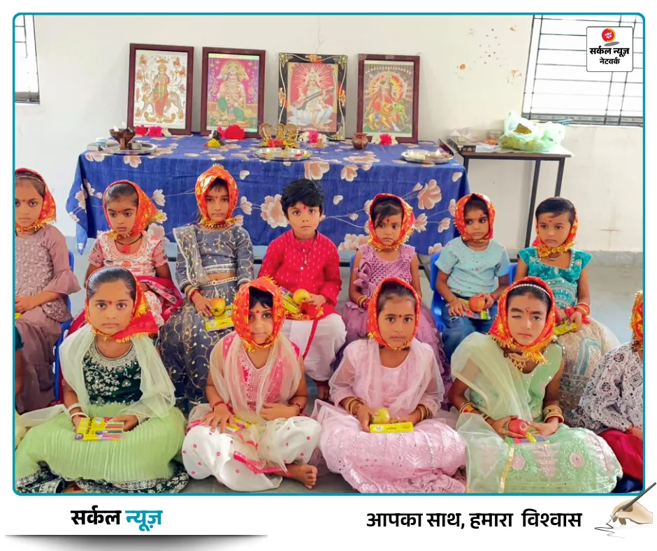 विज्ञान और संस्कार का संगम: गुरुकुल स्कूल में 'लिटिल साइंटिस्ट' ने दिखाया भविष्य, नवरात्रि पर हुई महाआरती! – फोटो 2