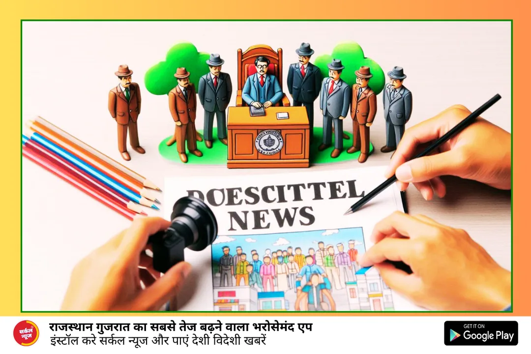 निर्वाचन विभागः प्रभावी मीडिया मॉनिटरिंग, राज्य स्तर पर 4 सदस्यीय विशेष समिति गठित