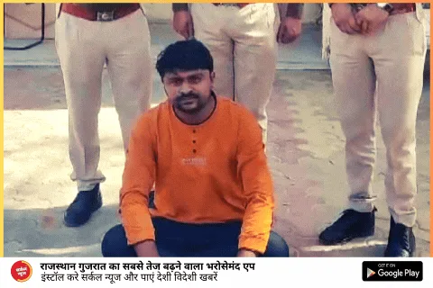 ऑपरेशन भौकाल, हत्या का फरार आरोपी गुजरात से गिरफ्तार, रानीवाड़ा पुलिस की कामयाबी