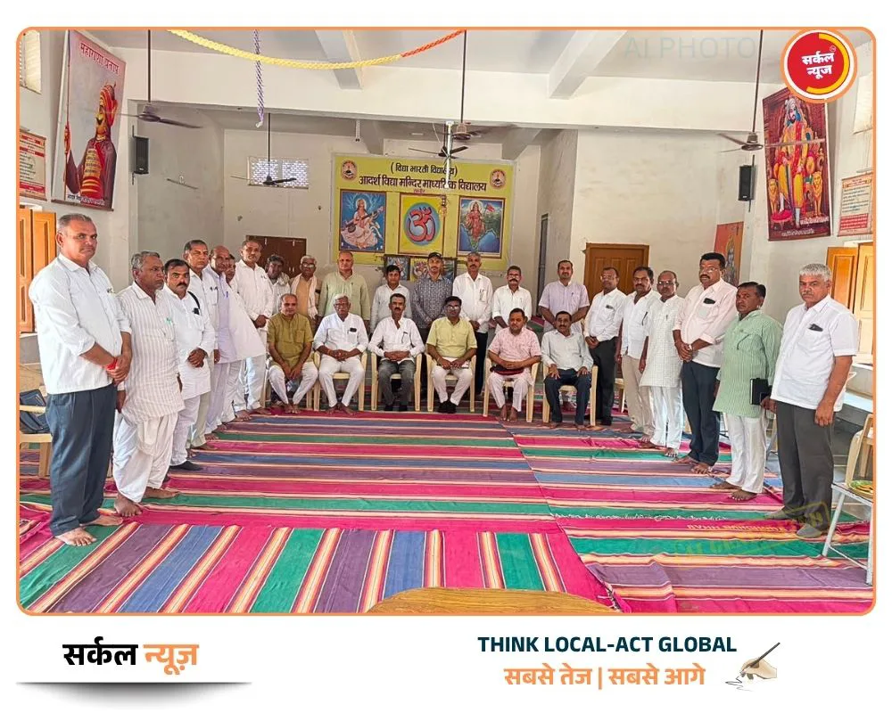 मातृभूमि की माटी में महकेगी शिक्षा और संस्कारों की खुशबू: सुंथड़ी में रोपा जाएगा आदर्श विद्या मंदिर का गौरवमयी बीज! – फोटो 2