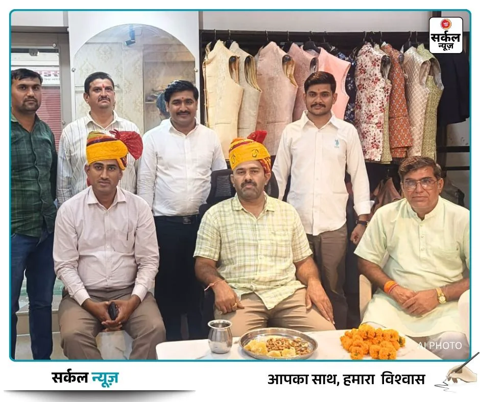 🌟 रानीवाड़ा का गौरव बना ‘रॉयल सूर्यनगरी साफ़ा हाउस’ — संतों, नेताओं और प्रशासनिक अधिकारियों की उपस्थिति में सजा भव्य समारोह