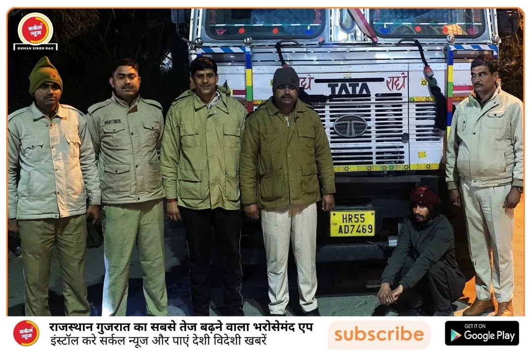 सिरोही: अवैध शराब के खिलाफ पुलिस का बड़ा प्रहार, 160 कार्टन अंग्रेजी शराब जब्त; सीकर का तस्कर गिरफ्तार