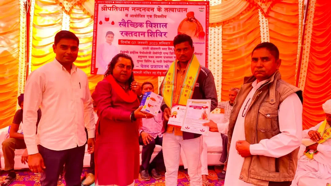 रानीवाड़ा में श्रीपतिधाम का नवाचार, पहली बार आयोजित हुए रक्तदान शिविर में 34 यूनिट का हुआ कलेक्शन, पूर्व डेलिगेट चेतन प्रजापत के प्रयास हुए साकार – फोटो 2
